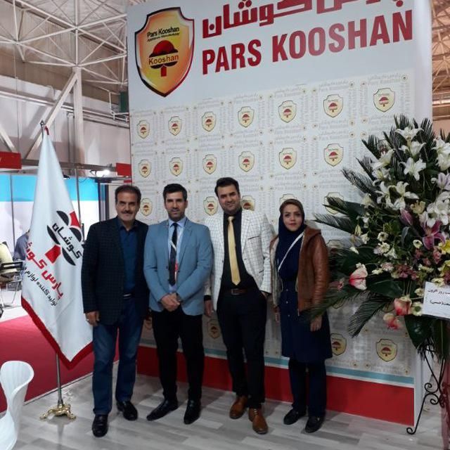 مدیران پارس کوشان در نمایشگاه بین المللی لوازم خانگی